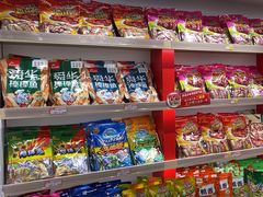 -郴州特产舜华临武鸭(郴州西站店)