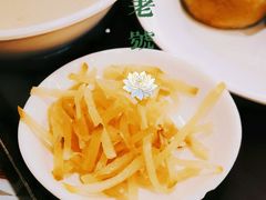 -白魁老号饭庄(安内店)