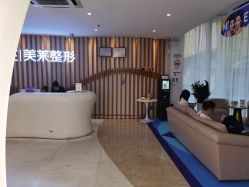 点击看大图 -深圳美莱医疗美容医院