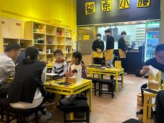 -望京小腰(北京总店)