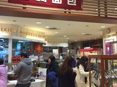 -山崎面包(静安久光店)