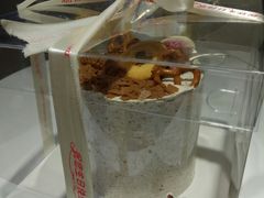 -橙呦·私人定制生日蛋糕