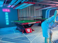 -海德温泉生活馆(朝阳大悦城店)