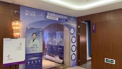 -厦门美莱整形美容医院