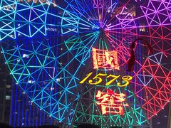 -星城之眼摩天轮