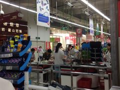-大润发(花雨店)