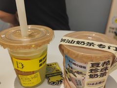 -茶力的小怪兽(梅林卓悦汇店)