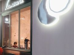 -Luneurs(幸福里店)