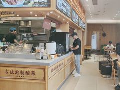 -三千粉牛肉米粉(来客茂店)