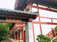 -西安华清御汤酒店