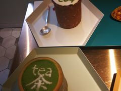 -茶是一枝花泡茶店