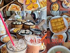 -恒兴发茶店(水巷口店)