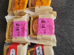 -祖传曾羊肉饭店