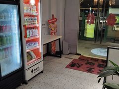 -友达面馆(广州总店)
