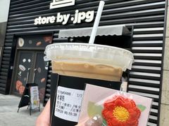 -JPG canteen(广州乐峰广场店)