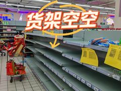 -物美(惠新店)