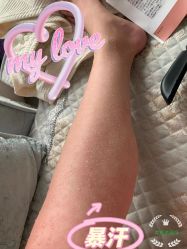 -御品•瑶浴灸疗SPA