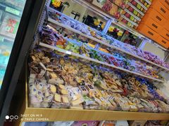 -果果时代(黄村西大街店)