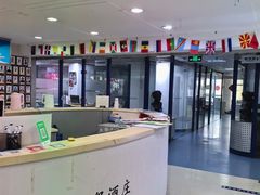 -环亚琅文现代英语·青少·雅思托福·成人英语