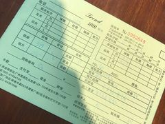 -Trend1881视光·蔡司视觉(领展广场店)
