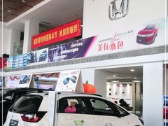 -广汽本田汽车中汽特约销售服务店