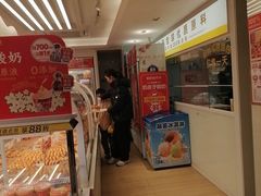 -味多美蛋糕(八大处店)
