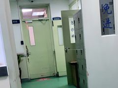-天津市口腔医院(和平本部)