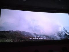 -SFC上影影城(成都科华IMAX店)