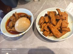 麻辣香干-好這口重庆小面(总店)