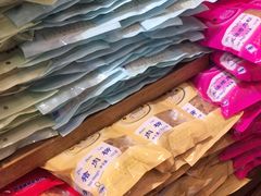 -黄胜记鼓浪屿肉松店(龙头路店)