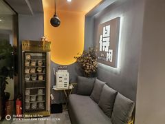 -得闲·高空SPA(东盟店)