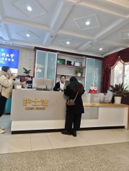 -南京医科大学友谊整形外科医院