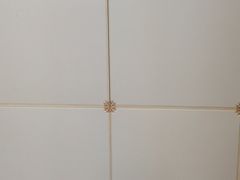 -百安居装修建材卖场(罗湖店)