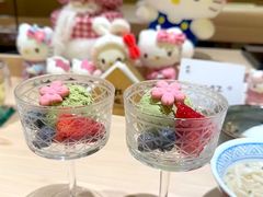 -松临·铁板烧&Omakase(神农店)