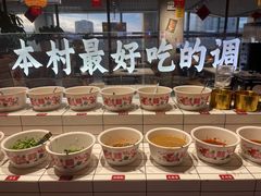 -伍师兄市井火锅(东部星悦天地店)