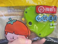 -海底捞火锅(茂业店)