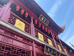 -钦赐仰殿道观