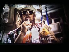 -棕榈MALL