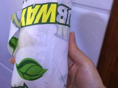 -赛百味SUBWAY(永业店)
