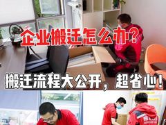 -上海环球港-写字楼
