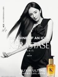 -汤尼英盖TONI&GUY-essensuals