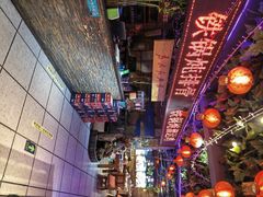 -人民公社大食堂(张家湾店)