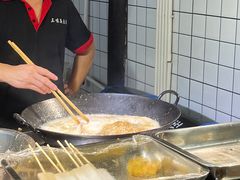 -三味臭豆腐(鲁迅故里店)