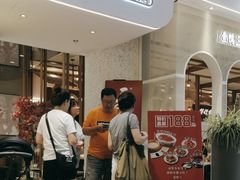 -三人行骨头王火锅(长寿店)