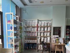 -瑞鹏宠物医院·内科·中兽医·骨科(苗圃店)