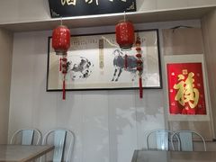 -馅饼粥·百年传承 since1926(中山路店)