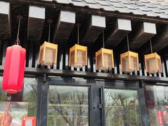 -昱匠·日本料理(金融街店)