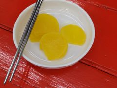 -牛岛王子面馆