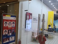 -方快-照相馆(雁翔路店)