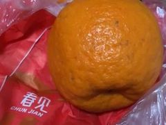 -上海龙吴水胜海发市场